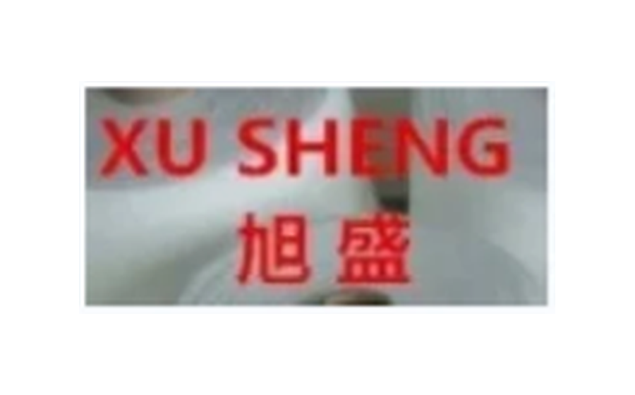 Xusheng